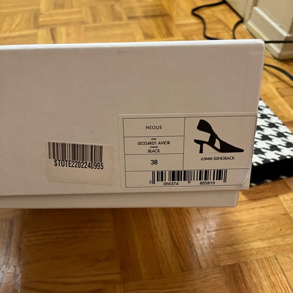 Authentic Neous Avior Heels - Picture 14 of 14
